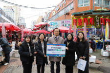 [수산자원공단 소식] 전통시장 방문·사회복지시설 기부 등 온정 나눔外