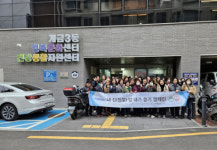 개금3동 통장협의회, 설맞이 내 집(점포) 앞 내가 쓸기 환경정비