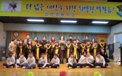 “학생 없어…” 졸업식과 함께 열린 휴교식