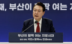 “경제·복지·교육 3대 패키지로 부산을 남부권 중심축으로”