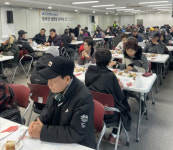 부산진구노인·장애인복지관,  「행복한 설날 상차림」행사 개최