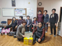 거제4동, 2024년 설 명절맞이 경로당 현장 방문