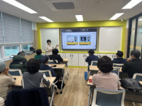 전포2동 주민자치회 어르신 스마트폰 교실 개강
