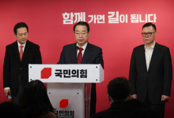 [속보] '험지 차출' 국민의힘 서병수·김태호·조해진 전략공천 확정