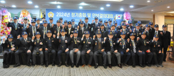 6·25참전유공자회 부산시지부 호국안보 결의대회