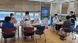 부산 중구, 노인복지관 연계‘찾아가는 건강상담’운영