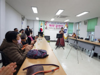 [포토뉴스]등불봉사단, 안락2동 경로당 봉사