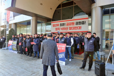 금융노조 “정부·감독당국, 혁신 빌미로 새마을금고중앙회에 낙하산 보내”