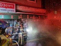 부산 연제구 문방구서 화재… 문구류 불에 타