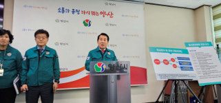 양산시, 동부양산 의료 공백 최소화 위해 비상 응급의료 체계 구축 시행