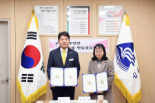 동래구, 장기요양 재택의료센터 시범사업 업무협약