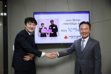 신선재 창창아이시티 본부장, 어머니 임미정 대표 이어 아너 소사이어티 회원 가입