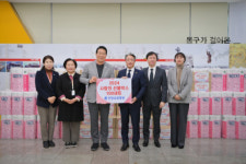 의료법인 은경의료재단 인창요양병원,  부산 동구에 사랑의 성품 기탁