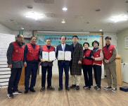 부산노인복지진흥회·항도퀀텀의원, 부울경 노인복지총연합 협약
