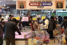 농협 하나로마트 한우 최대 50% 할인…‘소프라이즈 한우세일’