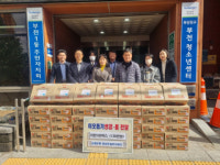 농협은행(주) 동남권업무지원단  부전1동에 라면 100박스 기탁