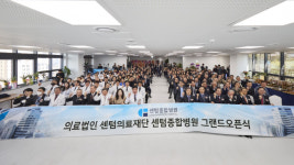 “재생의료 기반 항노화의학에서 미래 찾겠다”