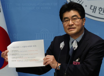 서울대 의대 교수협, 18일 집단 사직 예고