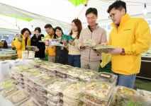 [포토뉴스] 함양 농축산물 특판전