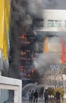 통영 제석초등 쓰레기장서 화재…소방, 대응 1단계 발령