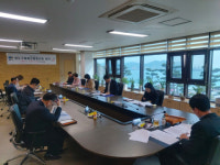 2024년 제1차 영도구 체육진흥협의회 개최