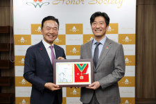 이민현 (주)중앙엔지니어링 대표, 부산 아너 소사이어티 가입