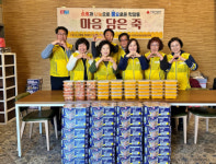 학장동 지역사회보장협의체, 취약계층 위한 ‘마음 담은 죽’사업 추진