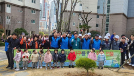 문현3동, 문현베스티움아파트 나무심기 행사