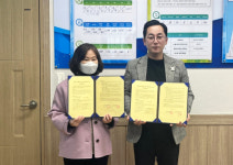 사하지역자활센터·하단2동행정복지센터, 주거환경개선 협약