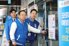 김두관 후보, “폐업한 웅상중앙병원 인수 의향 대학병원 있다”