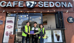 [포토뉴스]카페 세도나, 우리동네 나눔가게 현판식