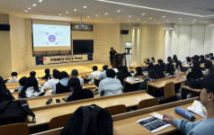 신라대 사회복지학과, 2024년 자원봉사 워크숍 개최