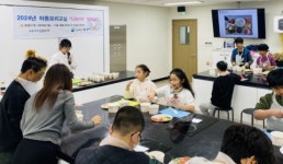 서구 드림스타트, 아동요리교실  「나는야! 요리사」 프로그램 운영  