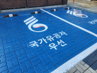 도청에 있고 보훈회관엔 없는 ‘국가유공자 우선 주차장’