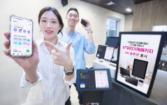 LG유플 ‘우리가게패키지’ 솔루션 출시…“AI로 전화, 매출 등 통합관리”