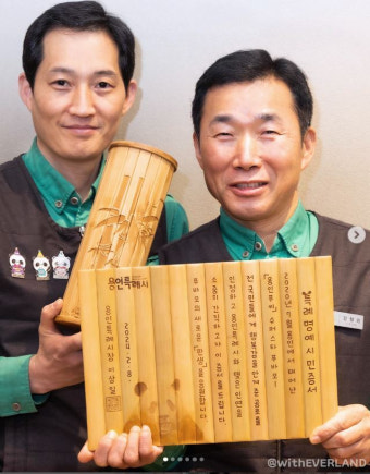 '판다 할아버지' 강철원 사육사, 모친상에도 '푸바오 중국길' 예정대로 동행