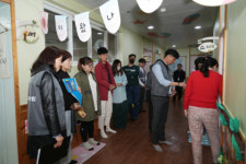 부산 남구, 국·공립 어린이집 중대재해 예방 컨설팅 실시