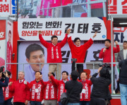 [총선 브리핑]한동훈 위원장, 양산 덕계동에서 “범죄자들에게 미래 맡길 수 없다”