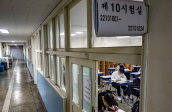 자녀 부정 적발 수능감독관에 