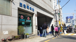 [르포] 부산 목욕탕·지하철역서 ‘주권 행사’… “투표율 높아야 말 잘 들어줄 것”