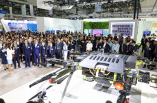 2024 기후산업국제박람회 9월 부산서 열린다…한-IEA 공동개최