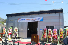 ‘수십 년 만에 도는 활기’ 진주 답천마을에 무슨 일이?