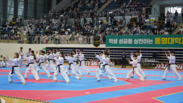 제1회 동명대학교 총장배 전국태권도대회 1700여 명 출전