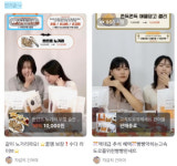 대학생이 부산 골목상권 살린다