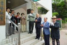 부산 남구,, 2024년 남구 넘버원 모범경로당 현판식 개최