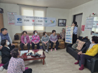 영선2동, 봄철 건강관리 프로그램 운영