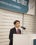 서면메디컬스트리트 의료관광협의회 김병준 회장 취임