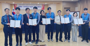 동래우체국, 집배원 ‘국민안전지킴이’ 업무협약