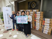 남구 용호3동 원불교 용호교당, 취약계층 지원 라면 기부