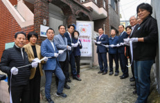 연제구, 연산4동 배산경로당 이전 개소식 개최